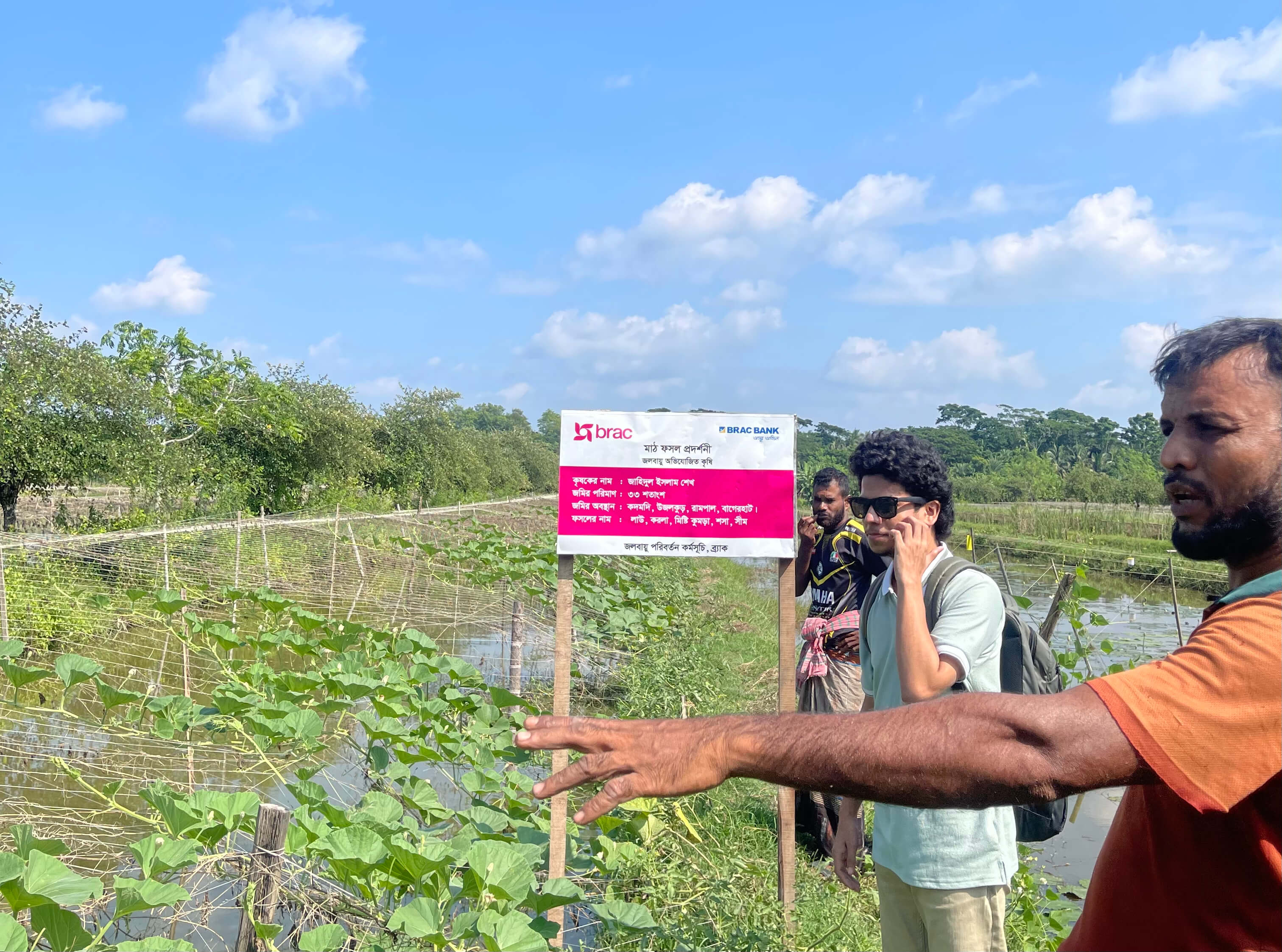 BRAC Climate Change Program